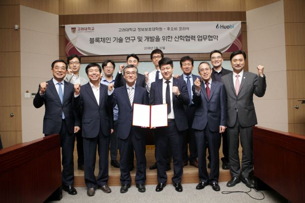 연혁 이미지_152